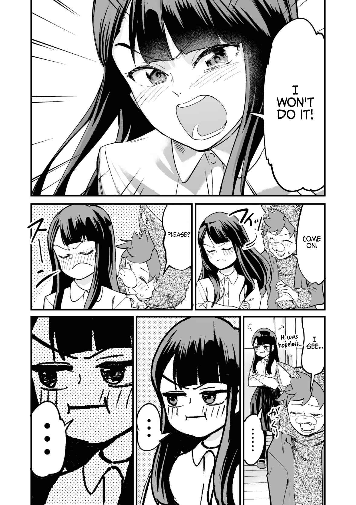 Tsuyokute New Game na Rabukome Chapter 15.5 - Page 3