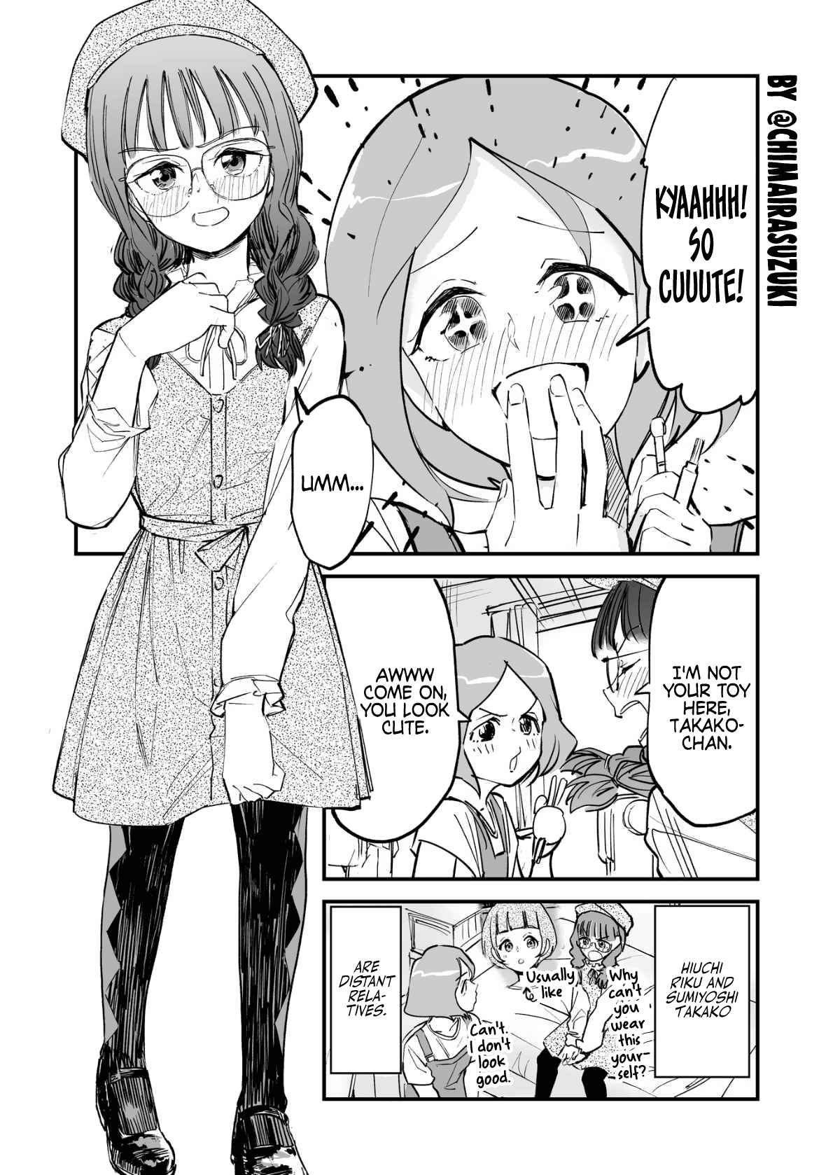 Tsuyokute New Game na Rabukome Chapter 22 - Page 1