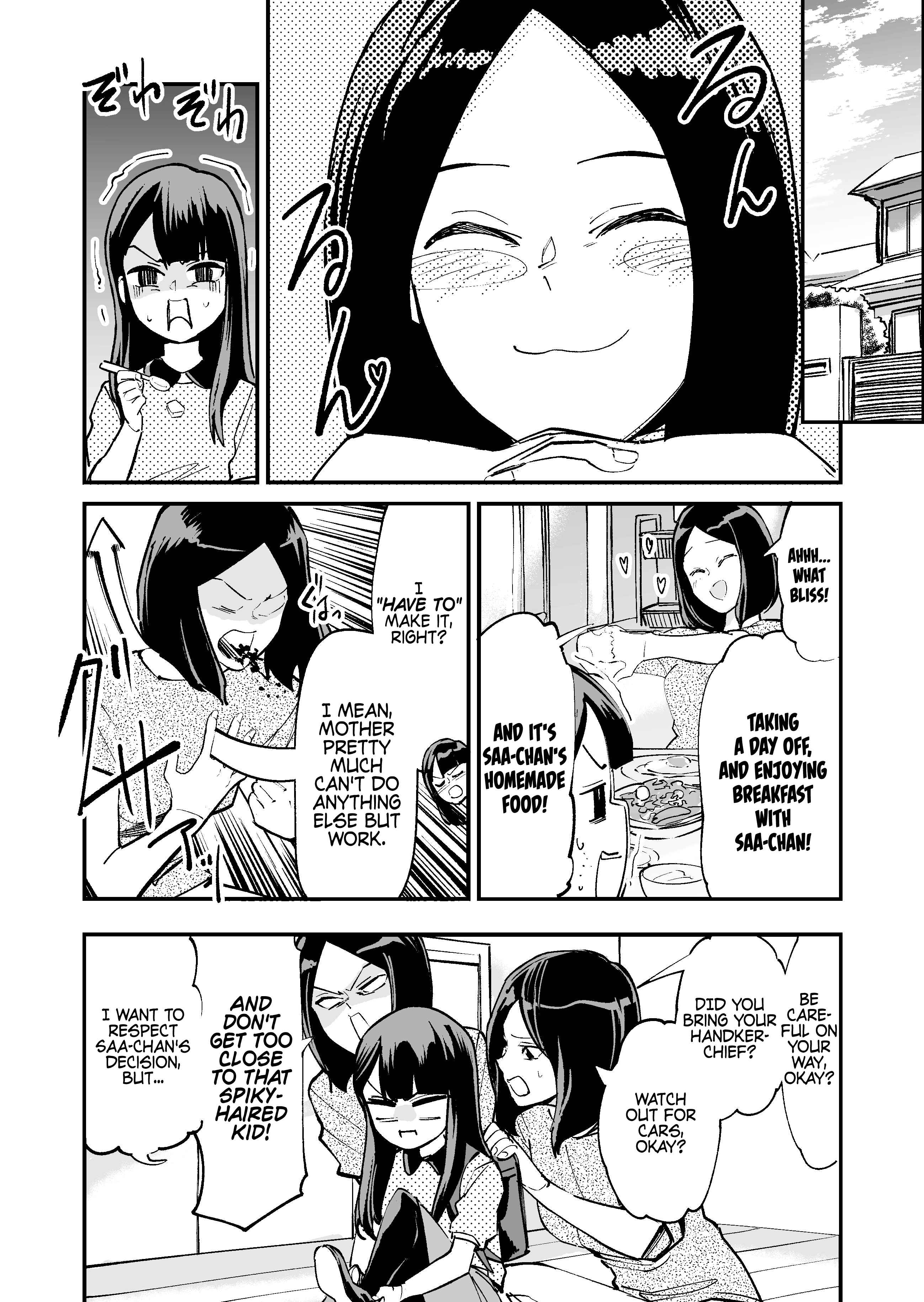 Tsuyokute New Game na Rabukome Chapter 33 - Page 1