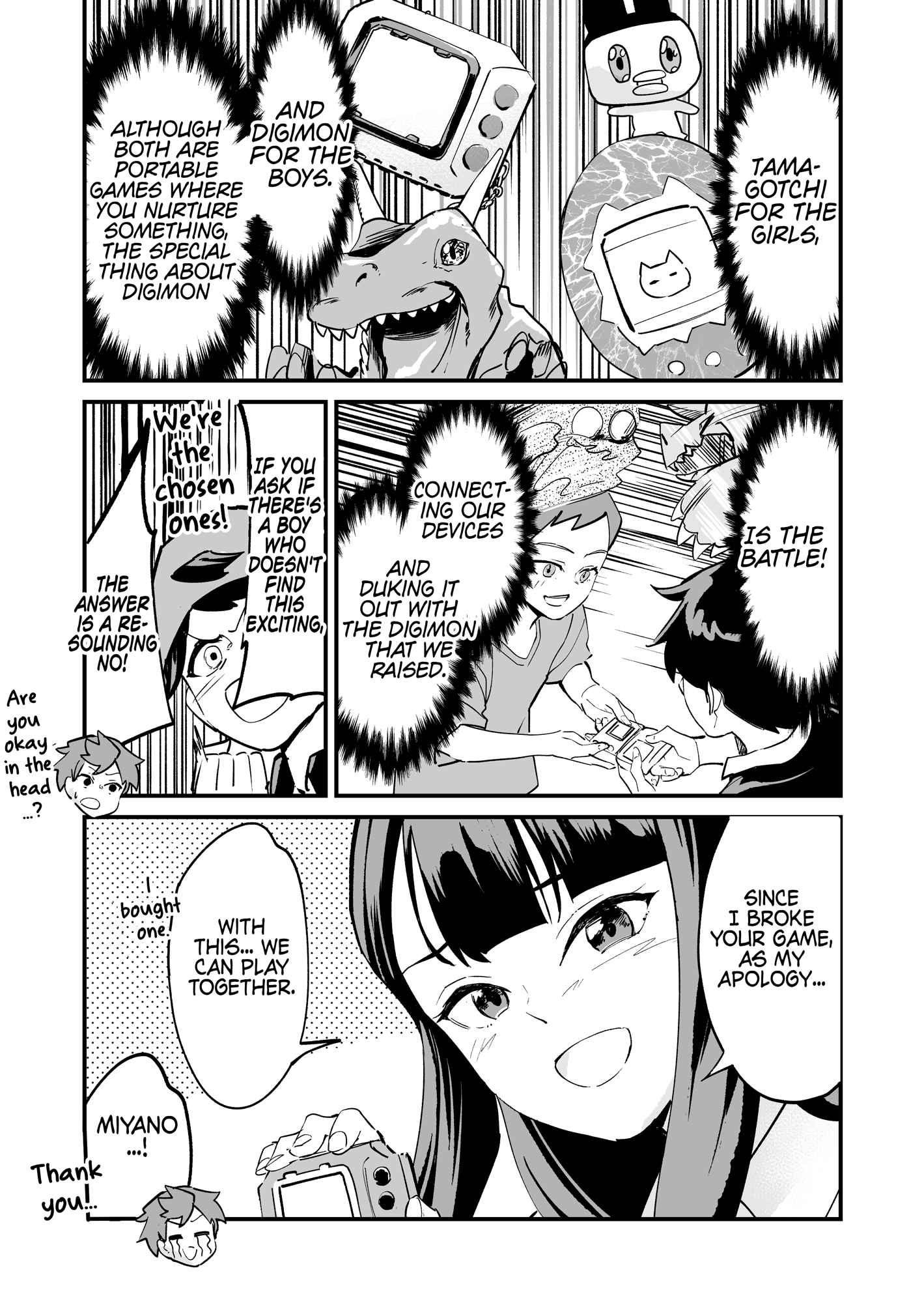 Tsuyokute New Game na Rabukome Chapter 35 - Page 2