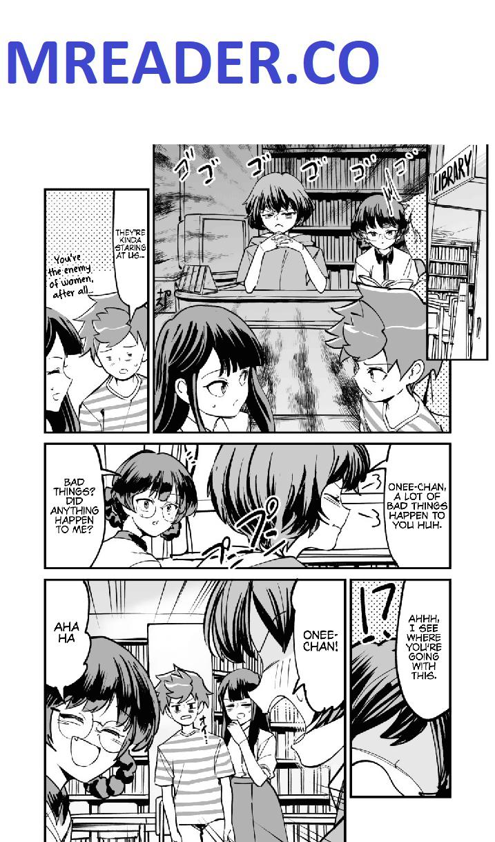 Tsuyokute New Game na Rabukome Chapter 45 - Page 1