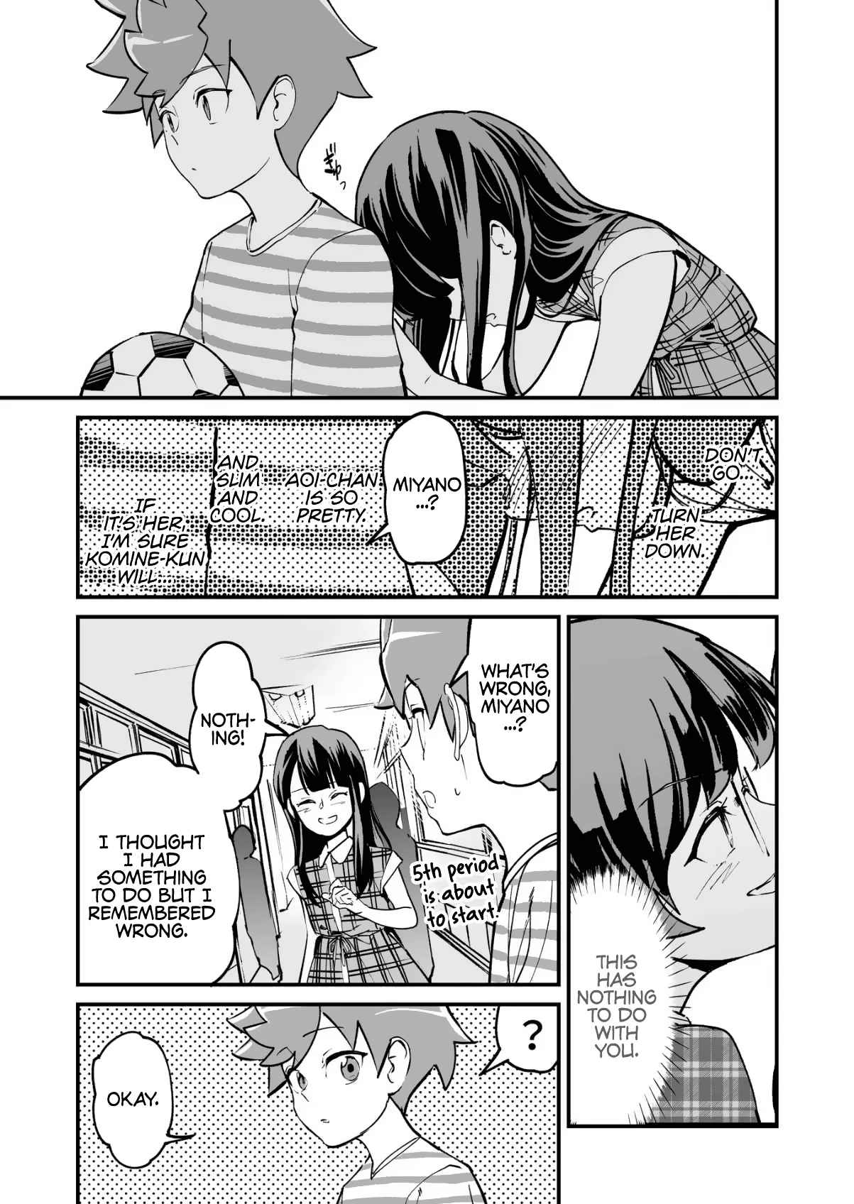 Tsuyokute New Game na Rabukome Chapter 49 - Page 3