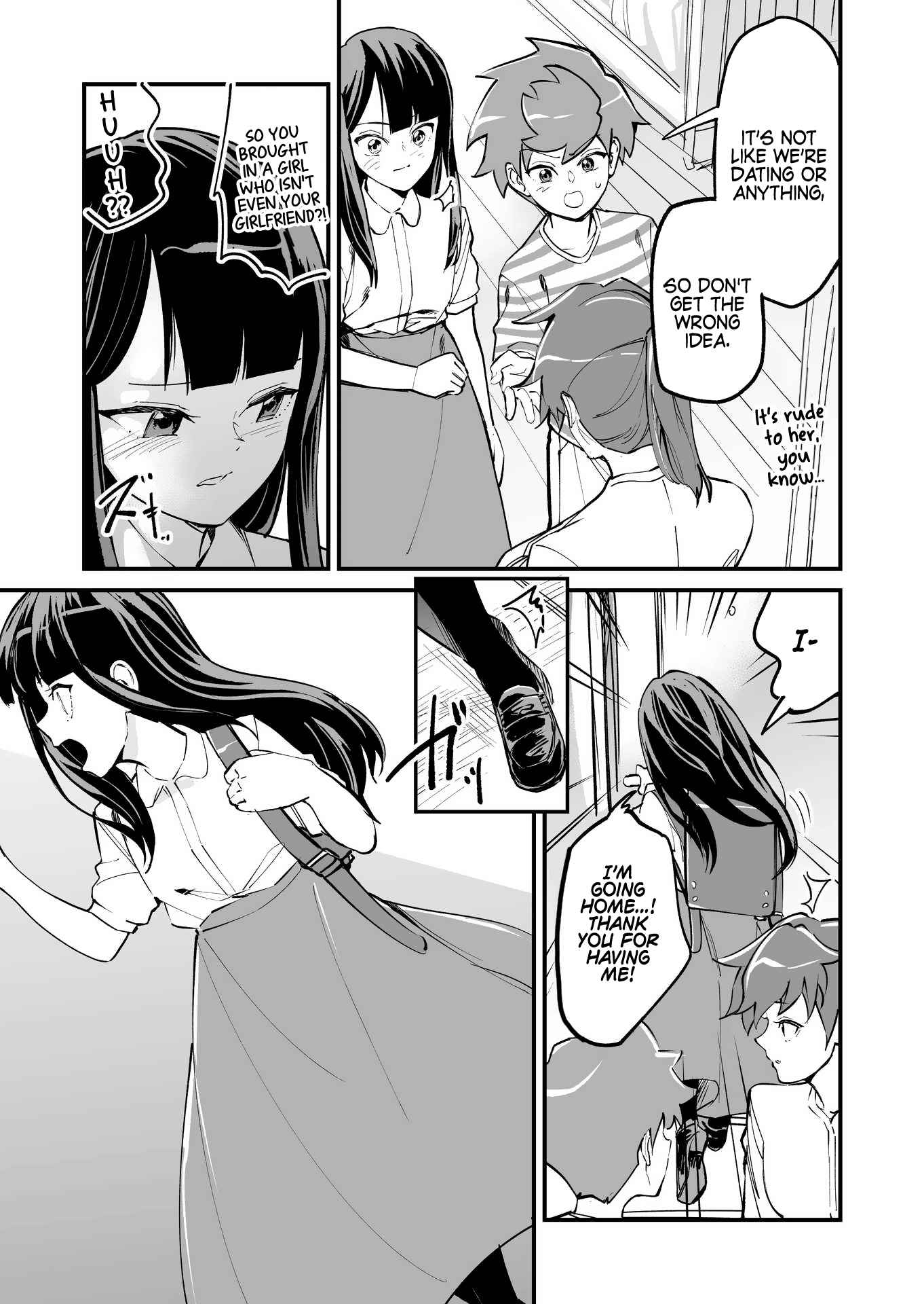 Tsuyokute New Game na Rabukome Chapter 53 - Page 1