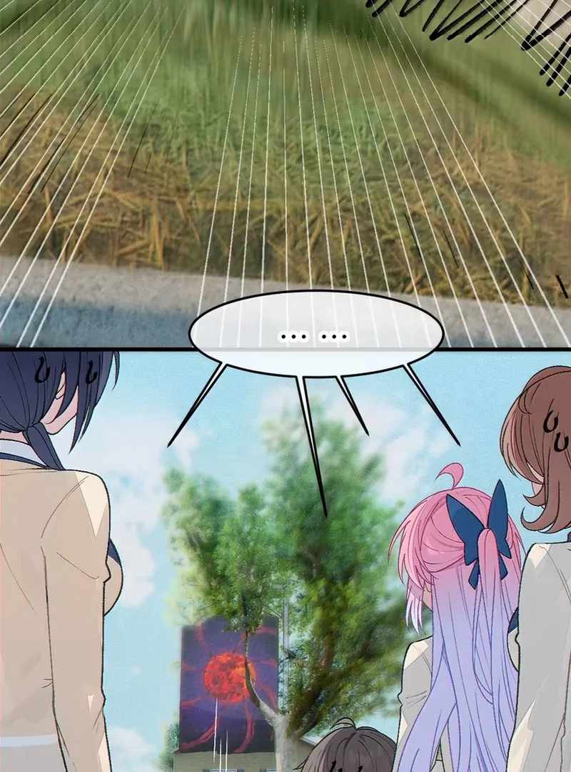 Turning Into a Tentacle Monster, Made Me Crazier Chapter 32 - Page 29