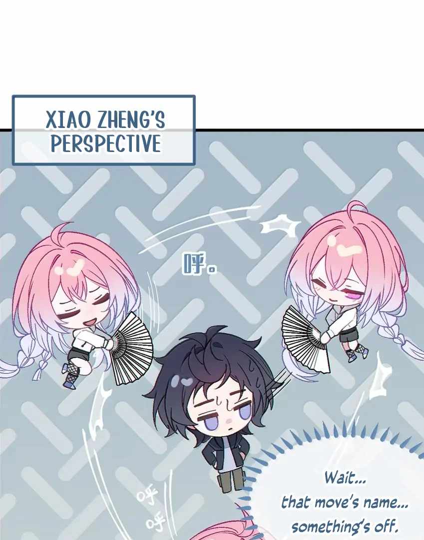 Turning Into a Tentacle Monster, Made Me Crazier Chapter 33 - Page 42