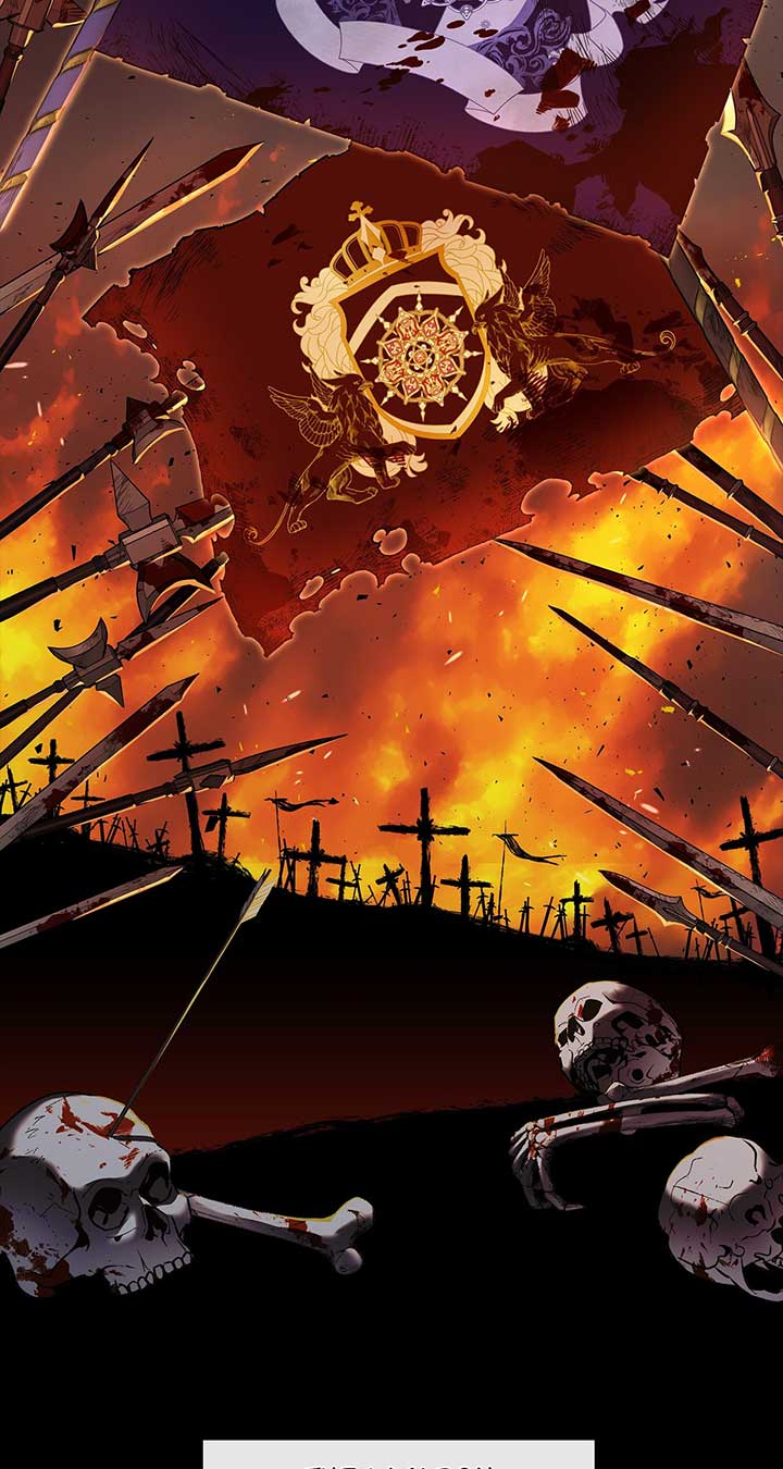 Turning the Mad Dog into a Genteel Lord Chapter 2 - Page 9