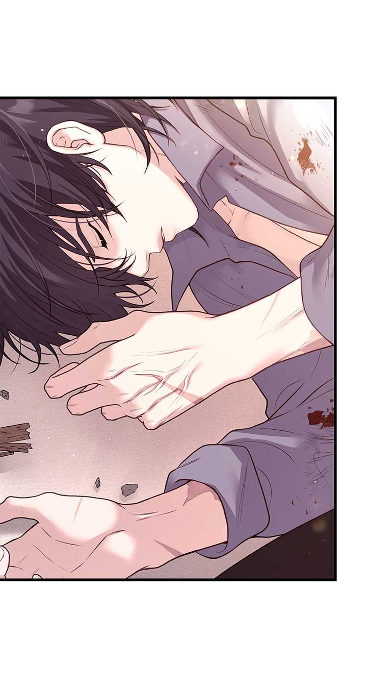 Turning the Mad Dog into a Genteel Lord Chapter 3 - Page 11