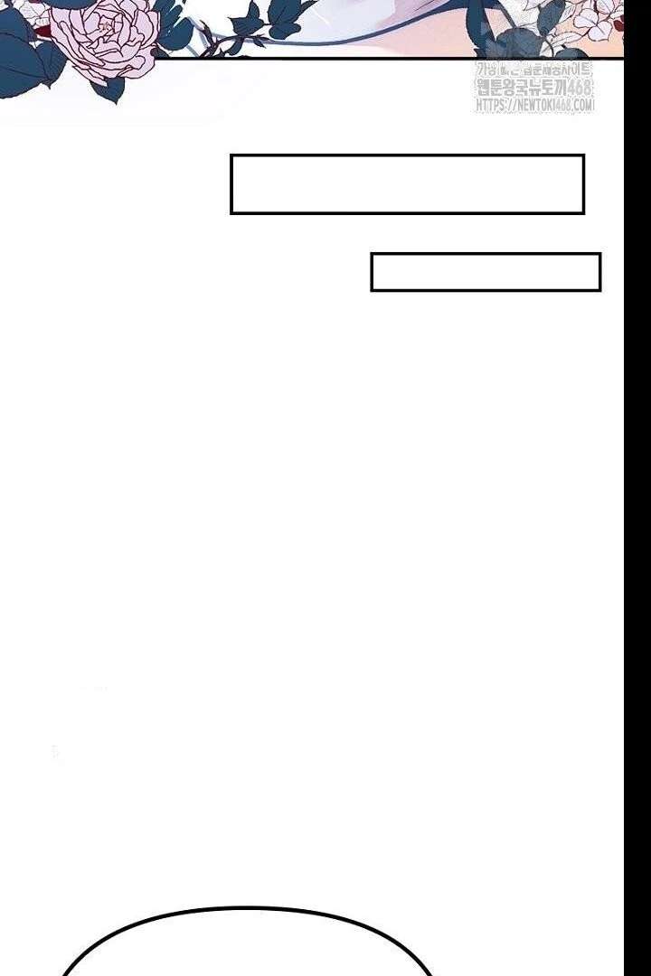 Twelve Zodiac Girls Chapter 21 - Page 92