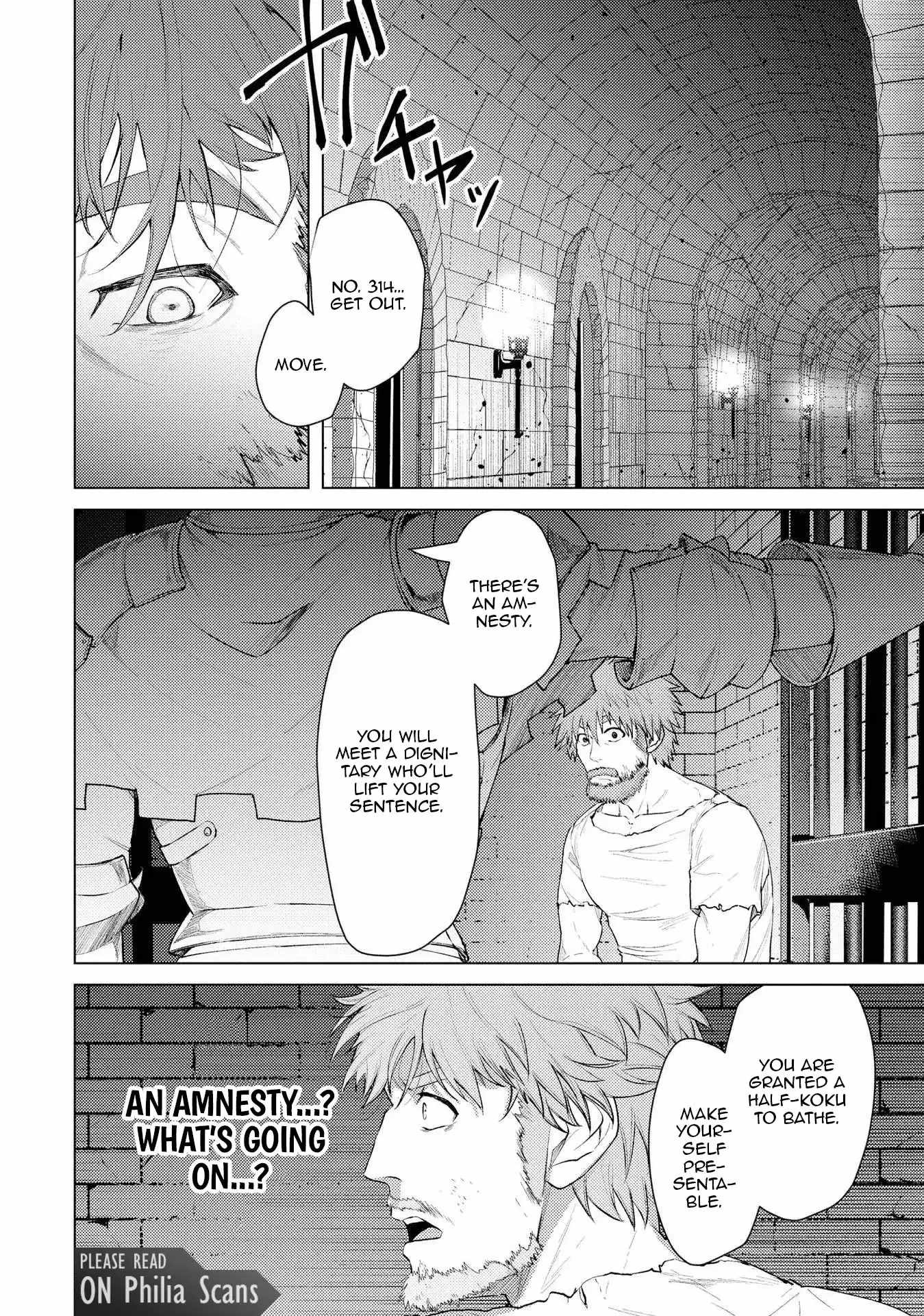 Twice Kicked Adventurer Trains a Beautiful Girl Corps with a Super Rare Skill! Chapter 11 - Page 2