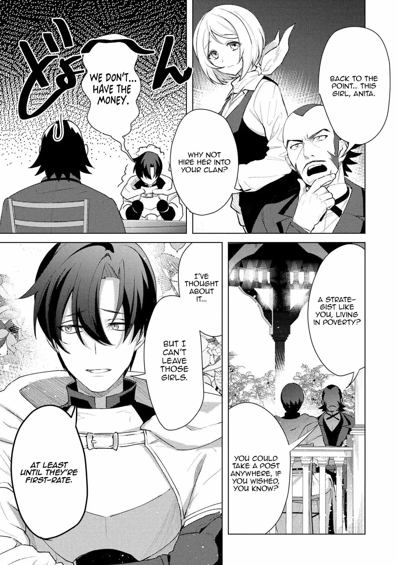 Twice Kicked Adventurer Trains a Beautiful Girl Corps with a Super Rare Skill! Chapter 11 - Page 11