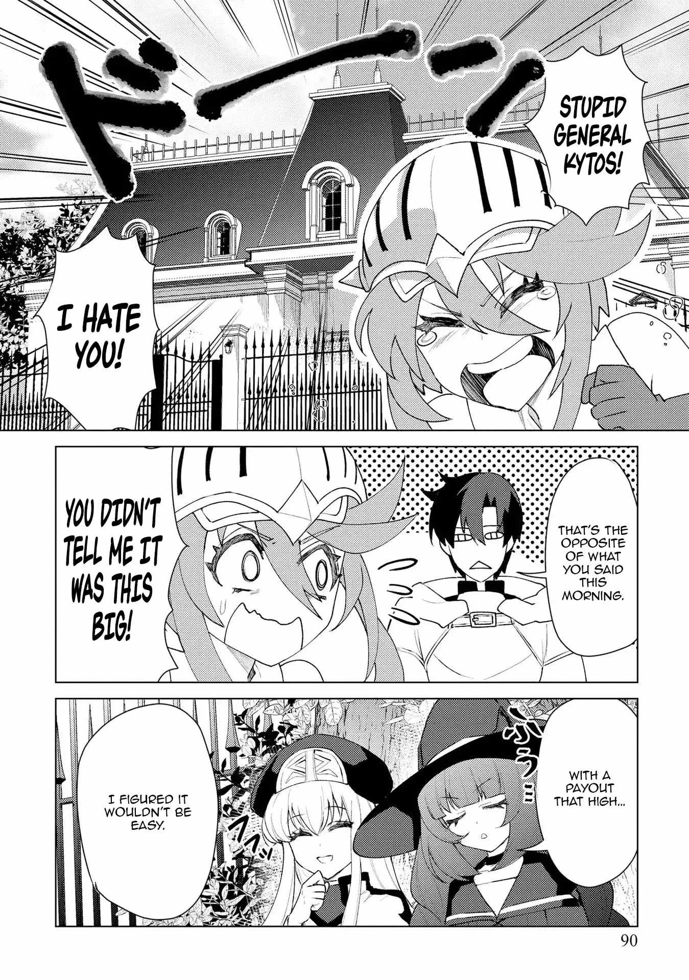 Twice Kicked Adventurer Trains a Beautiful Girl Corps with a Super Rare Skill! Chapter 11 - Page 16