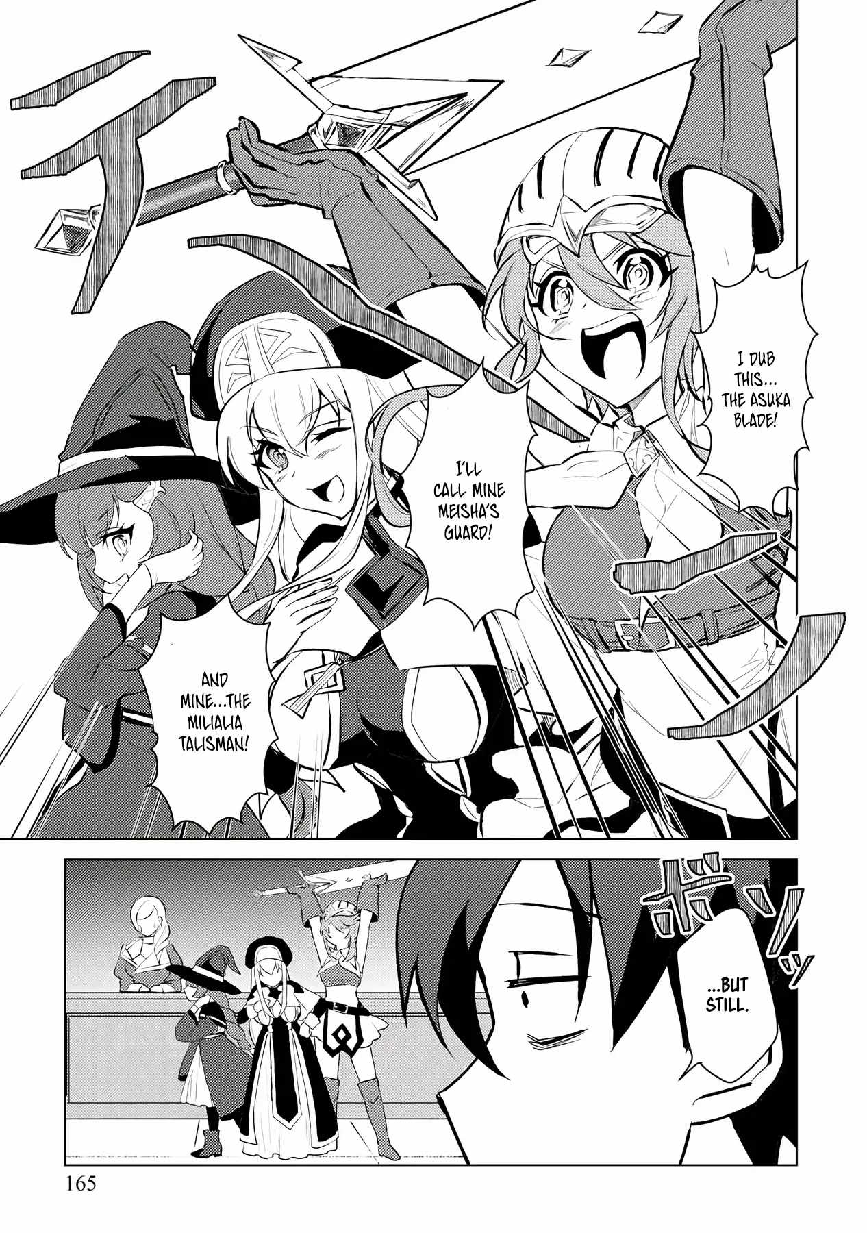 Twice Kicked Adventurer Trains a Beautiful Girl Corps with a Super Rare Skill! Chapter 7 - Page 13