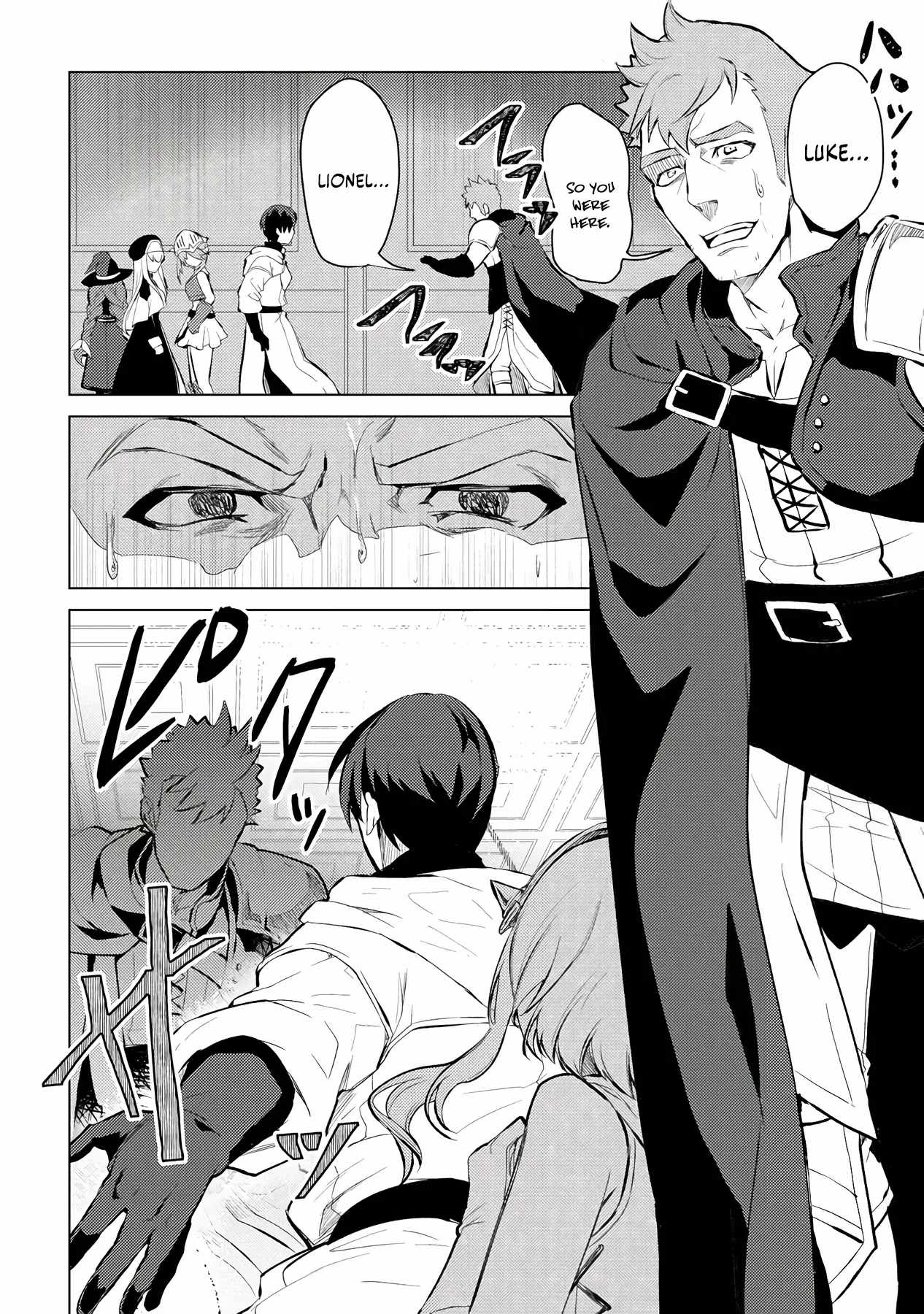 Twice Kicked Adventurer Trains a Beautiful Girl Corps with a Super Rare Skill! Chapter 7 - Page 15