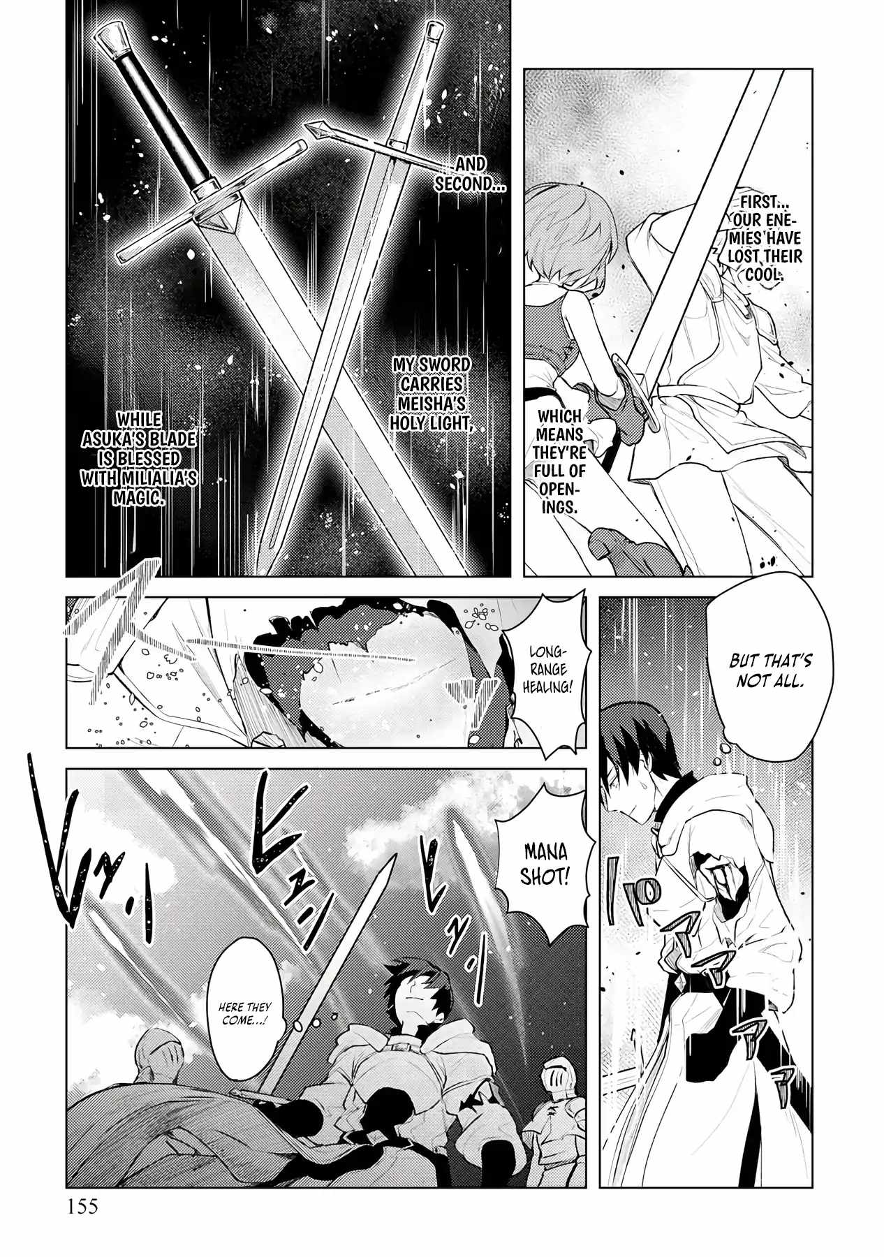 Twice Kicked Adventurer Trains a Beautiful Girl Corps with a Super Rare Skill! Chapter 7 - Page 3