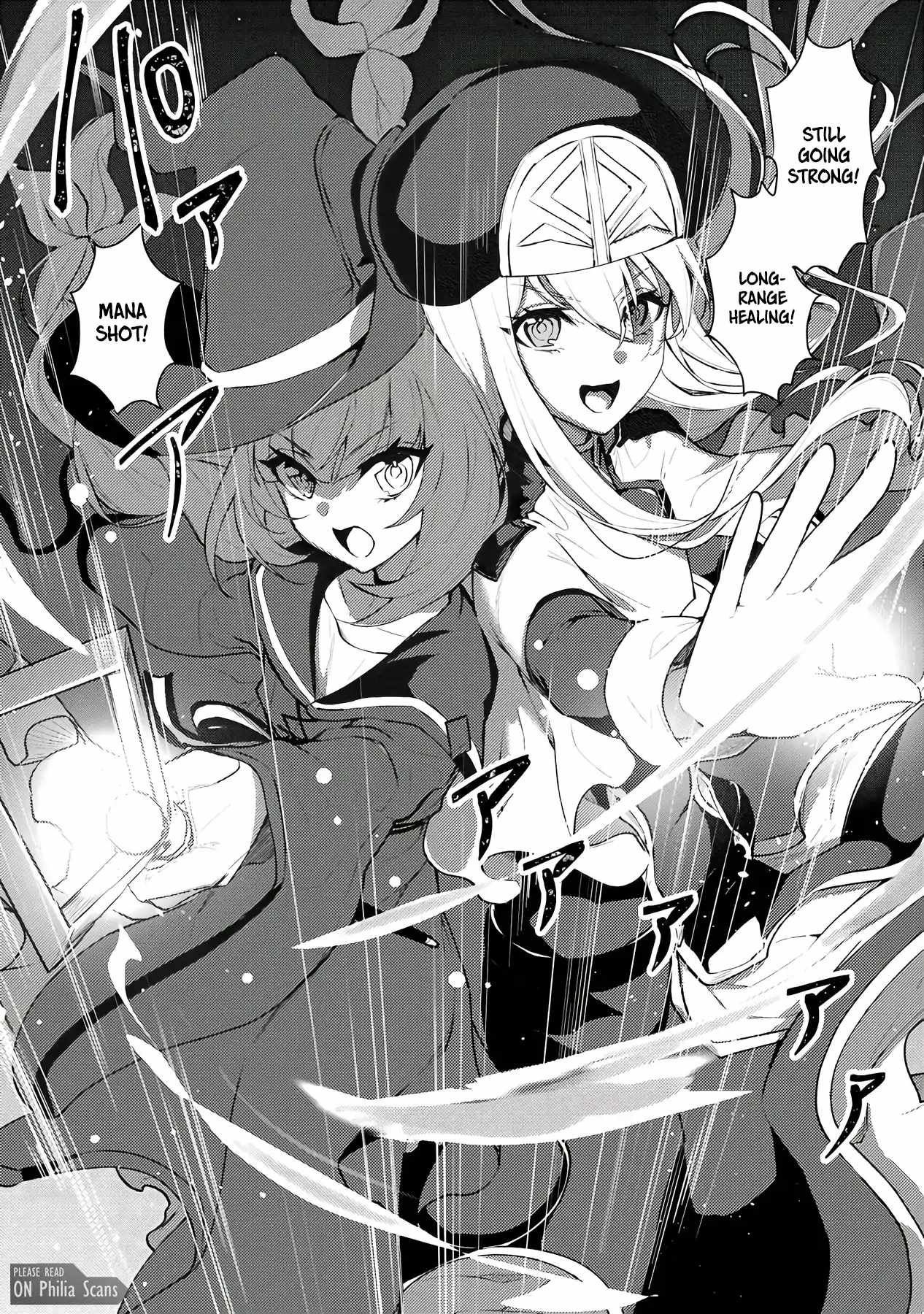 Twice Kicked Adventurer Trains a Beautiful Girl Corps with a Super Rare Skill! Chapter 7 - Page 4