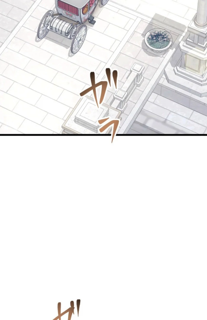 Two Out of Three Revenge Targets Are Obsessed with Me Chapter 32 - Page 87