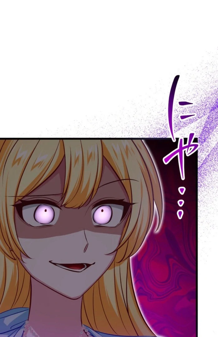 Two Out of Three Revenge Targets Are Obsessed with Me Chapter 35 - Page 66