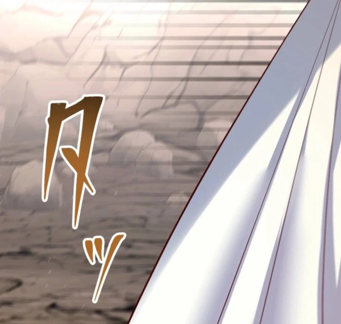 Two Out of Three Revenge Targets Are Obsessed with Me Chapter 35 - Page 74