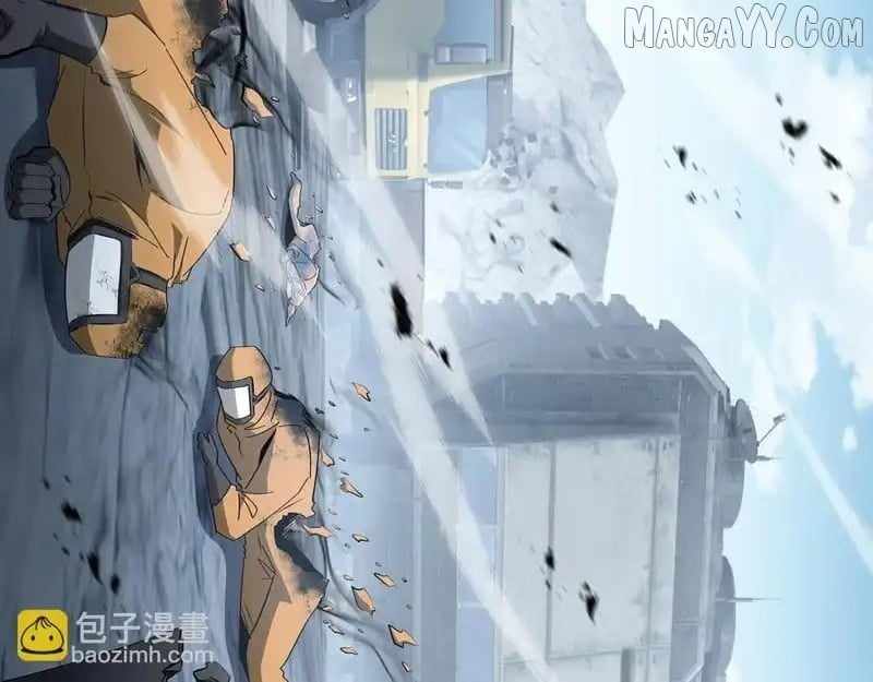 Tyrant of the Otherworld Prison: My Shadow Can Evolve Infinitely Chapter 50 - Page 16