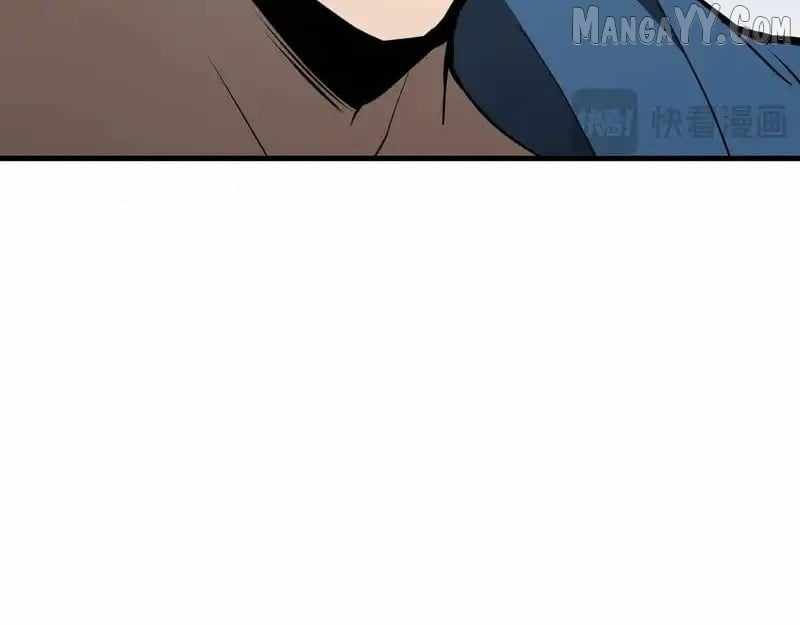 Tyrant of the Otherworld Prison: My Shadow Can Evolve Infinitely Chapter 50 - Page 70