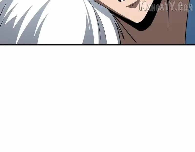 Tyrant of the Otherworld Prison: My Shadow Can Evolve Infinitely Chapter 51 - Page 102