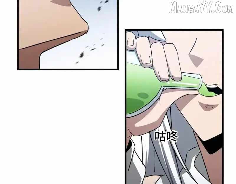 Tyrant of the Otherworld Prison: My Shadow Can Evolve Infinitely Chapter 51 - Page 120