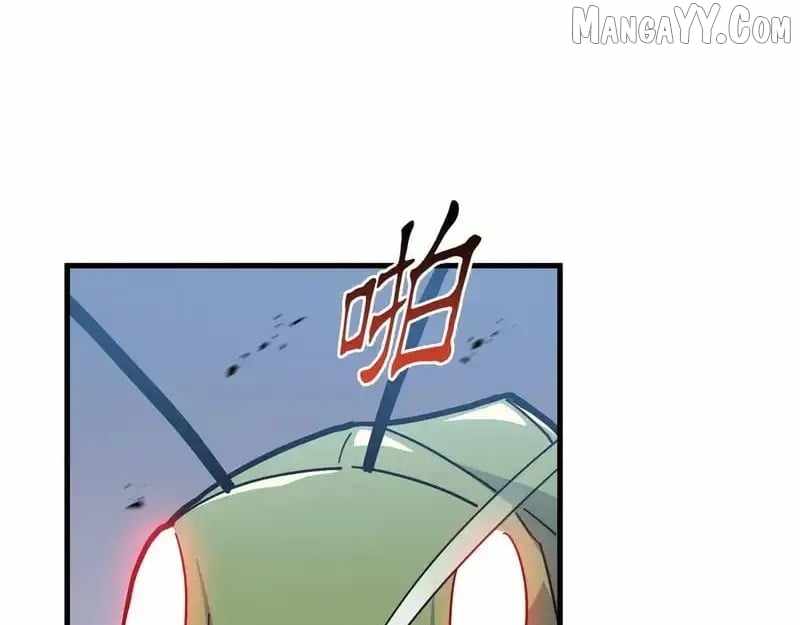 Tyrant of the Otherworld Prison: My Shadow Can Evolve Infinitely Chapter 51 - Page 37