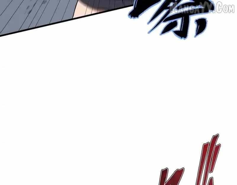 Tyrant of the Otherworld Prison: My Shadow Can Evolve Infinitely Chapter 51 - Page 50