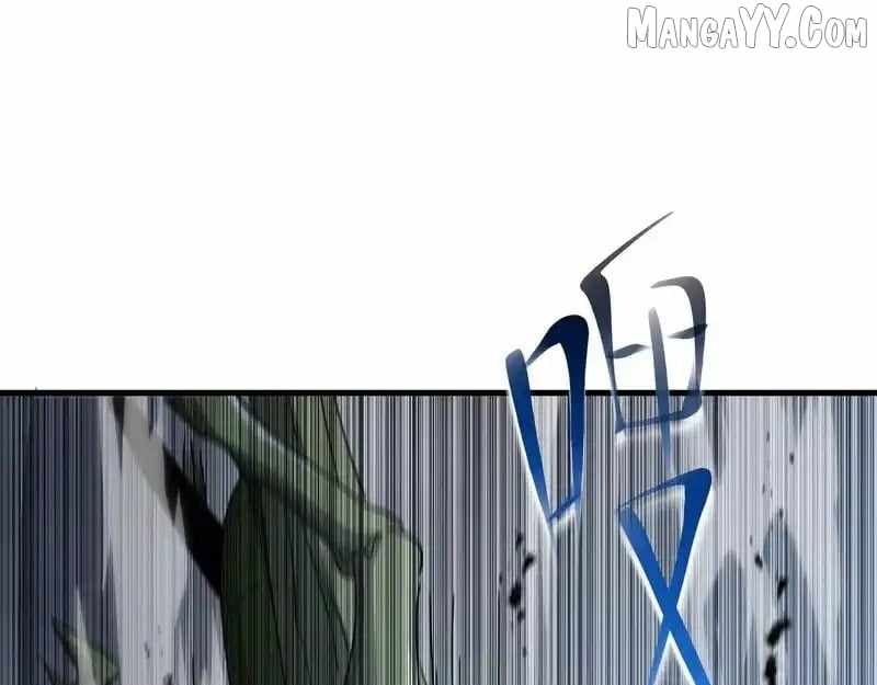 Tyrant of the Otherworld Prison: My Shadow Can Evolve Infinitely Chapter 51 - Page 73