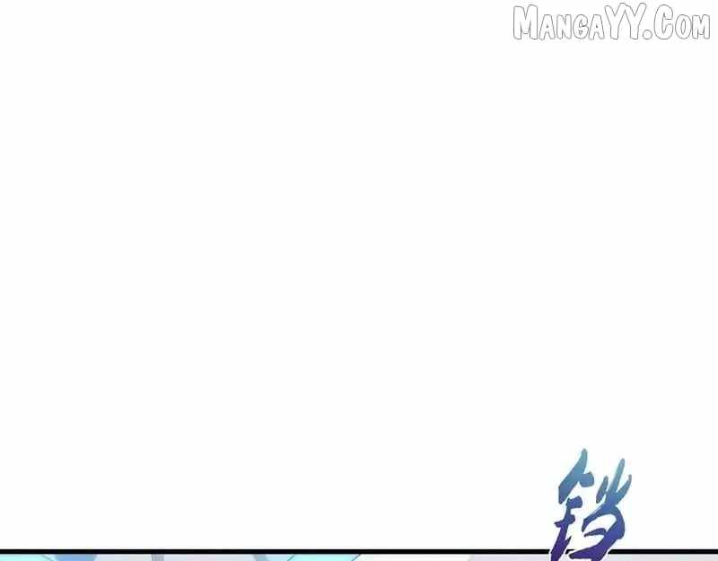 Tyrant of the Otherworld Prison: My Shadow Can Evolve Infinitely Chapter 51 - Page 9