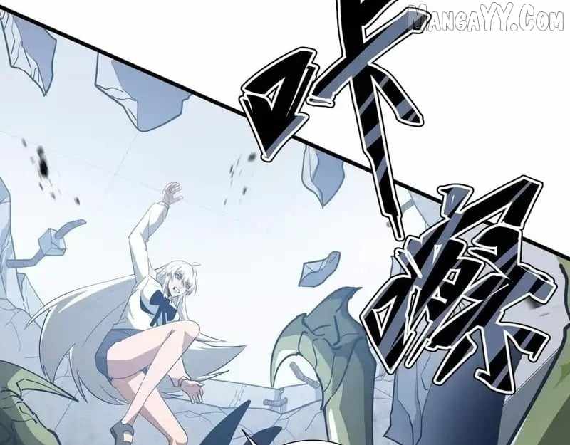 Tyrant of the Otherworld Prison: My Shadow Can Evolve Infinitely Chapter 51 - Page 88