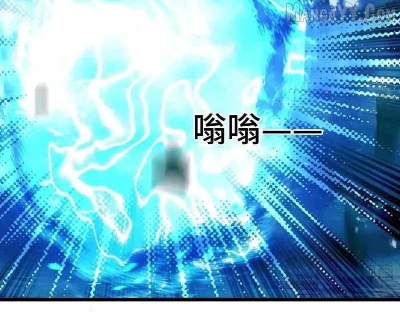 Tyrant of the Otherworld Prison: My Shadow Can Evolve Infinitely Chapter 52 - Page 130