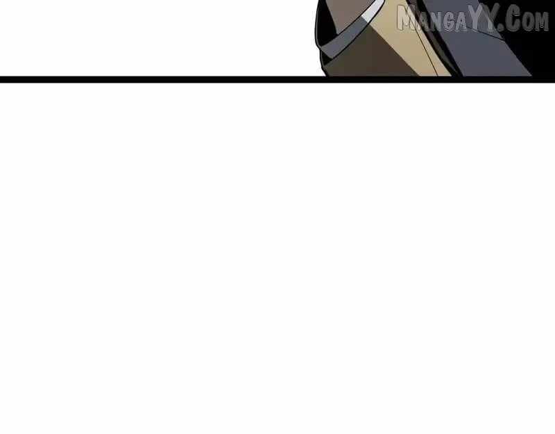 Tyrant of the Otherworld Prison: My Shadow Can Evolve Infinitely Chapter 52 - Page 33