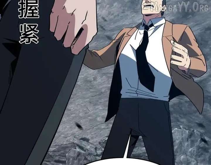 Tyrant of the Otherworld Prison: My Shadow Can Evolve Infinitely Chapter 55 - Page 57