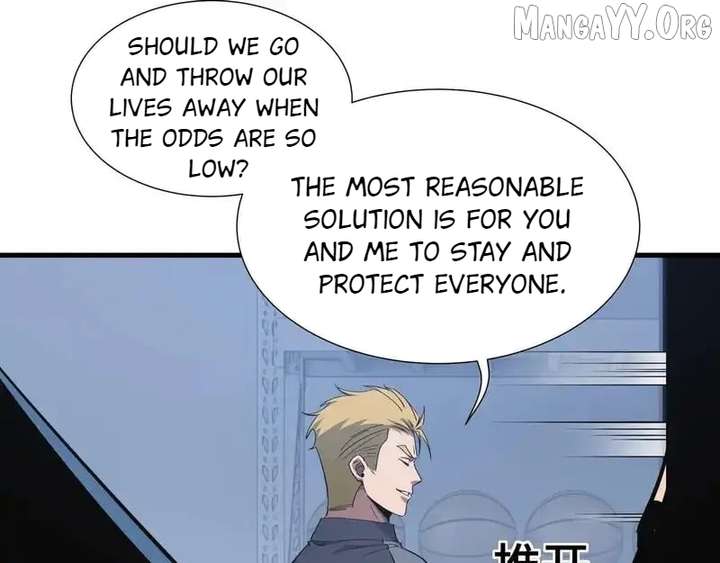 Tyrant of the Otherworld Prison: My Shadow Can Evolve Infinitely Chapter 59 - Page 83