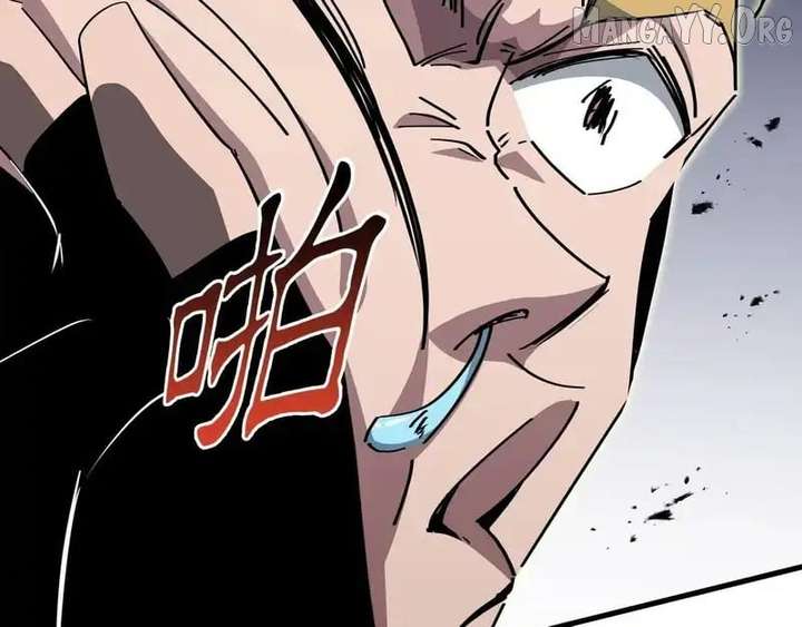 Tyrant of the Otherworld Prison: My Shadow Can Evolve Infinitely Chapter 59 - Page 93