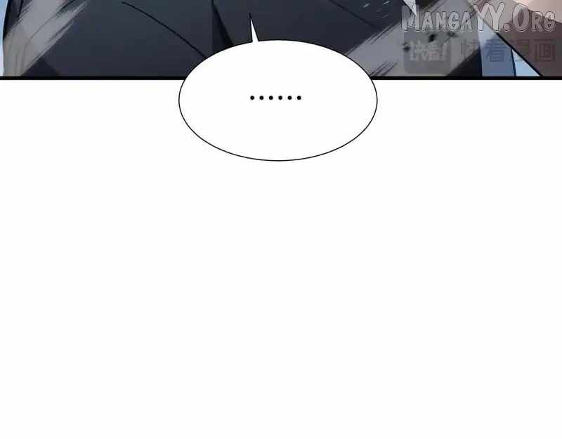 Tyrant of the Otherworld Prison: My Shadow Can Evolve Infinitely Chapter 61 - Page 88