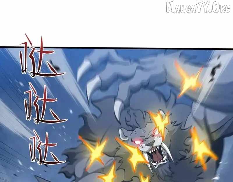 Tyrant of the Otherworld Prison: My Shadow Can Evolve Infinitely Chapter 63 - Page 43