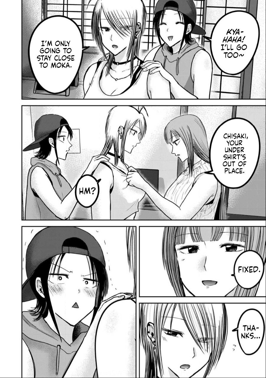 Ueno-kun wa Kaihatsuzumi Chapter 50 - Page 12