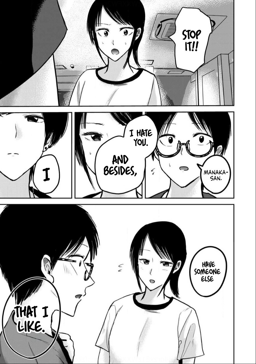 Ueno-kun wa Kaihatsuzumi Chapter 50 - Page 13