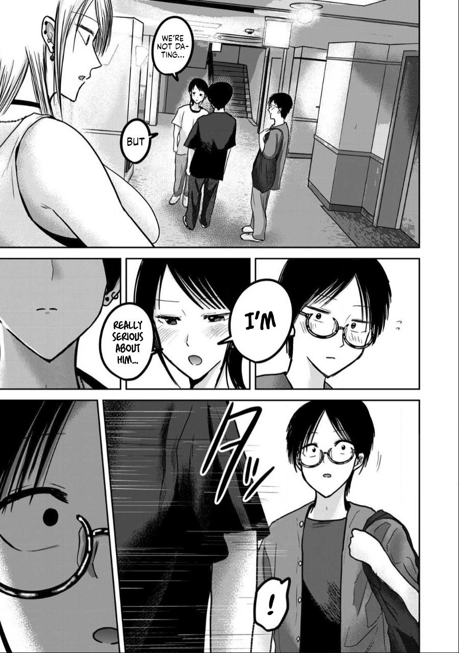 Ueno-kun wa Kaihatsuzumi Chapter 50 - Page 15