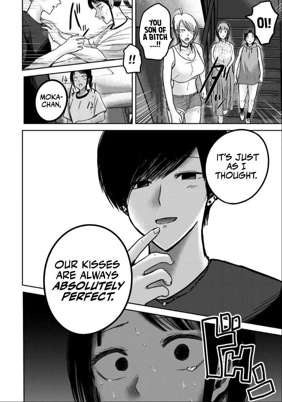 Ueno-kun wa Kaihatsuzumi Chapter 50 - Page 19