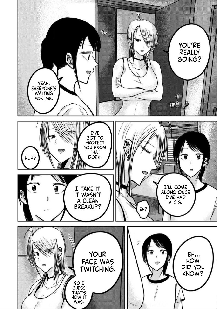 Ueno-kun wa Kaihatsuzumi Chapter 50 - Page 6