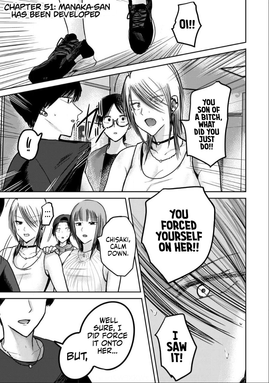 Ueno-kun wa Kaihatsuzumi Chapter 51 - Page 1