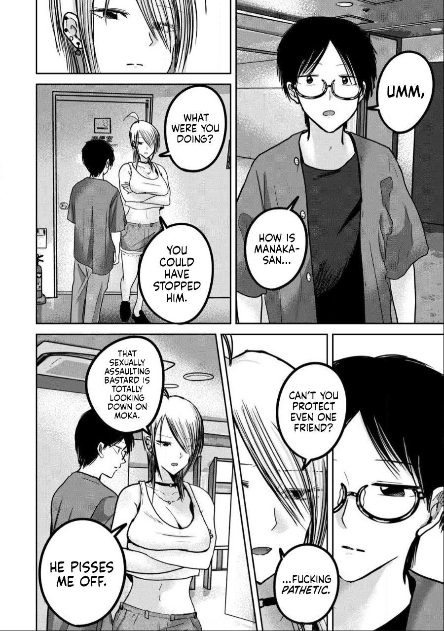 Ueno-kun wa Kaihatsuzumi Chapter 51 - Page 12