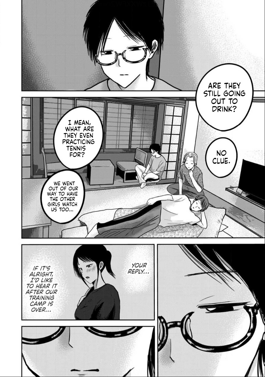 Ueno-kun wa Kaihatsuzumi Chapter 51 - Page 16