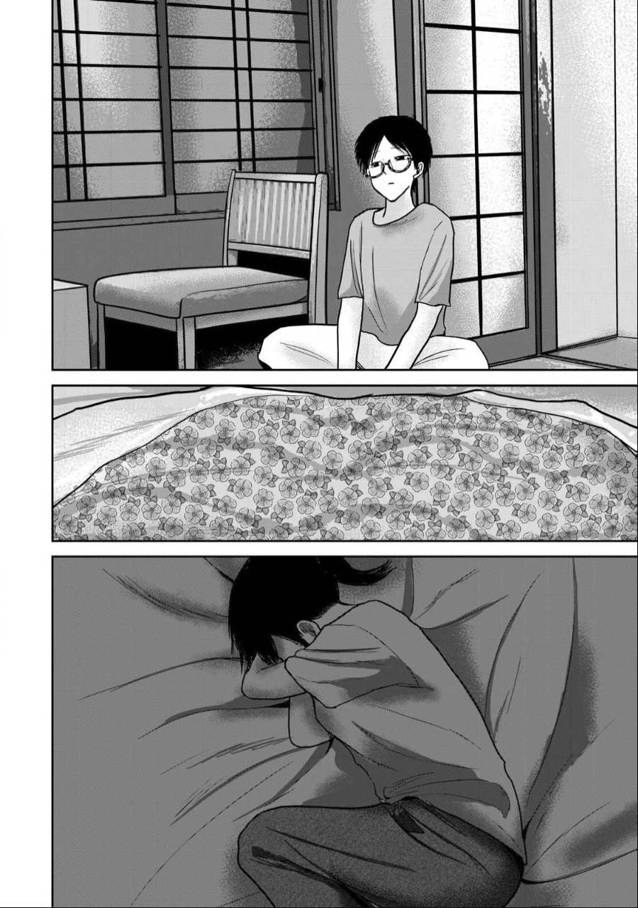 Ueno-kun wa Kaihatsuzumi Chapter 51 - Page 18