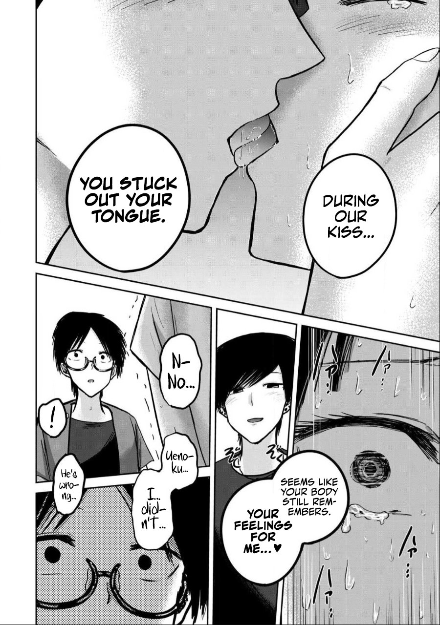 Ueno-kun wa Kaihatsuzumi Chapter 51 - Page 4