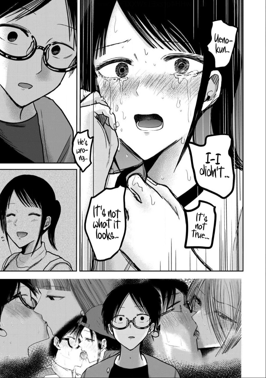 Ueno-kun wa Kaihatsuzumi Chapter 51 - Page 5