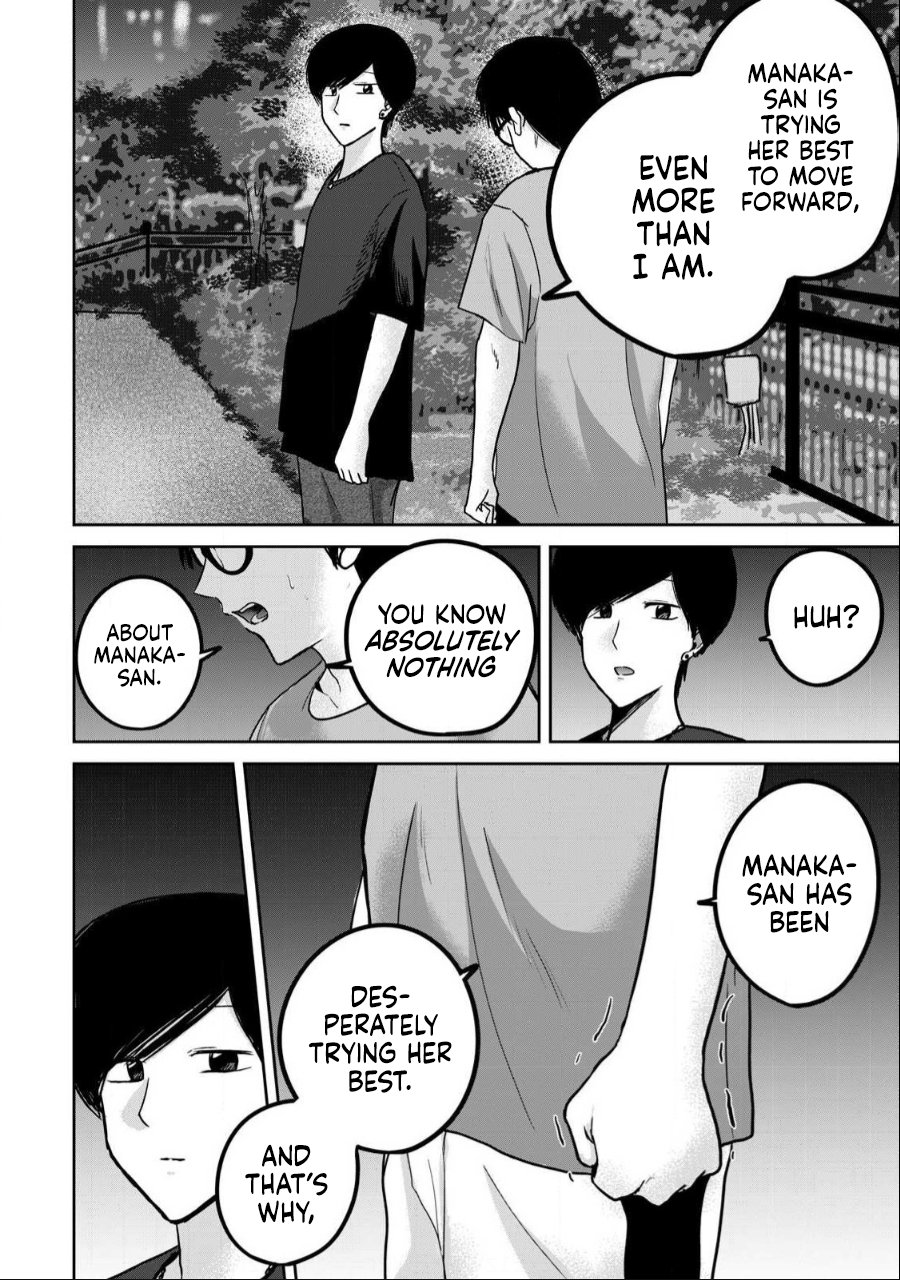 Ueno-kun wa Kaihatsuzumi Chapter 52 - Page 20